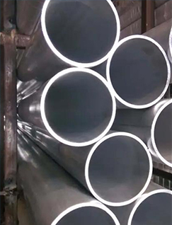 鋁鎂合金鋁管母線